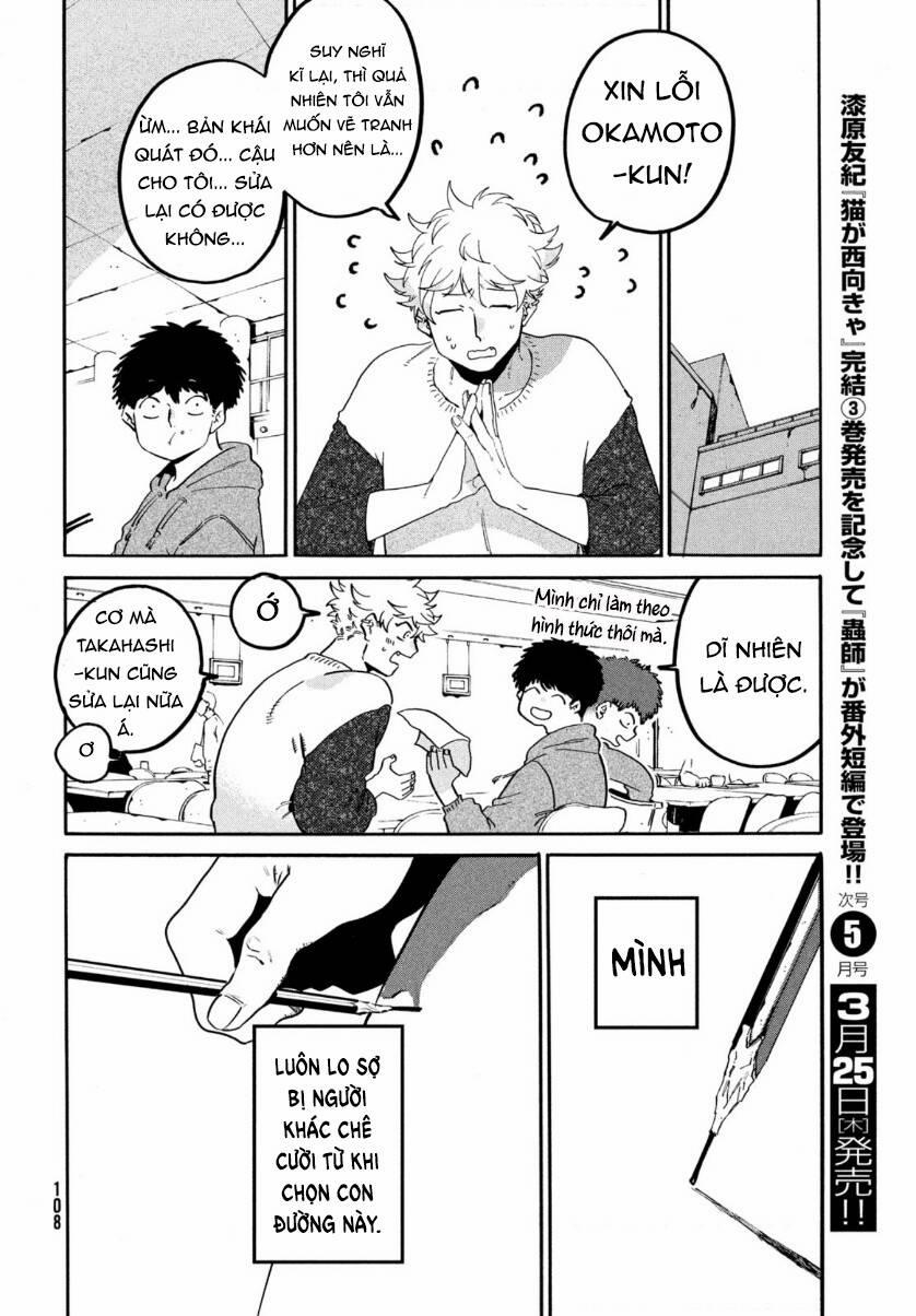 Blue Period. 41 trang 51