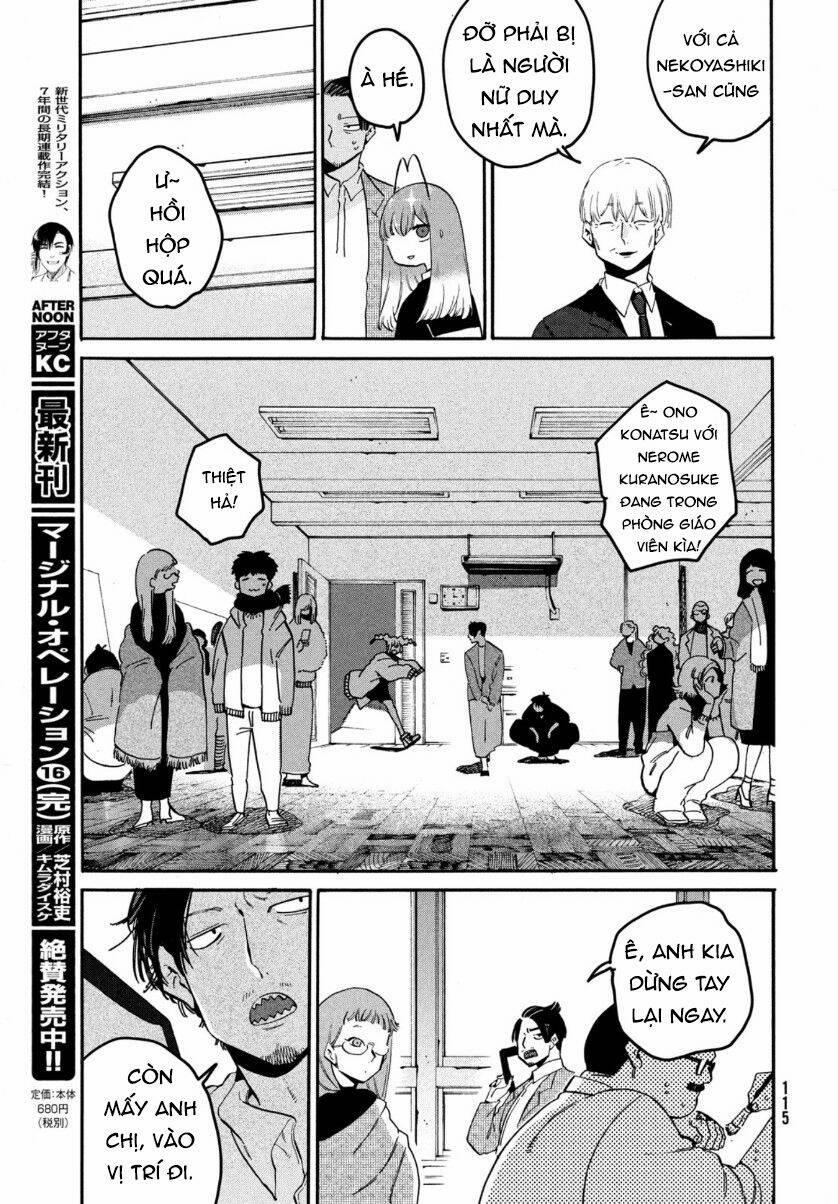 Blue Period. 41 trang 58