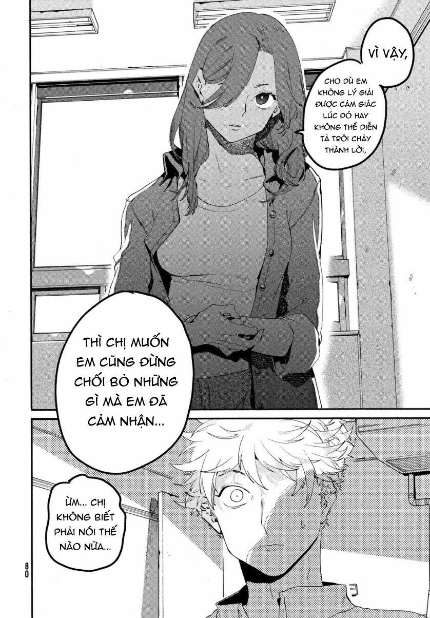 Blue Period. 42 trang 20