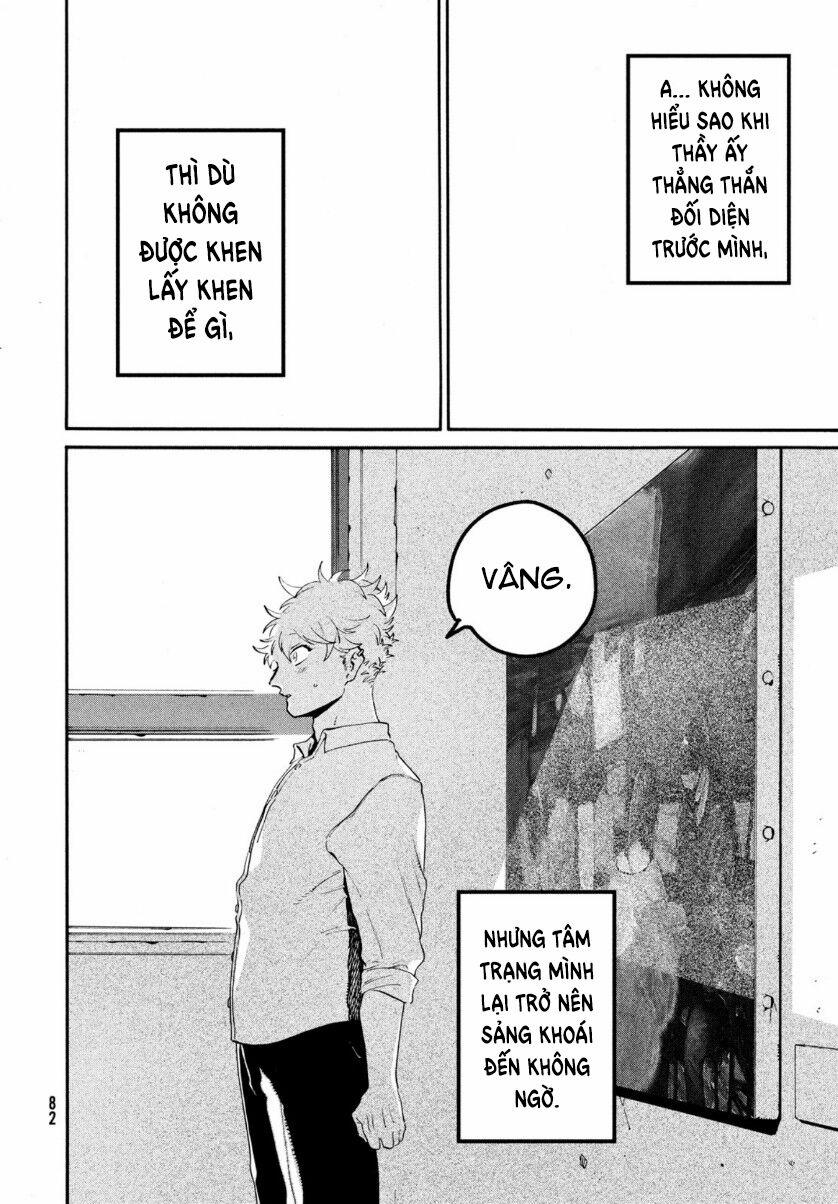 Blue Period. 42 trang 22