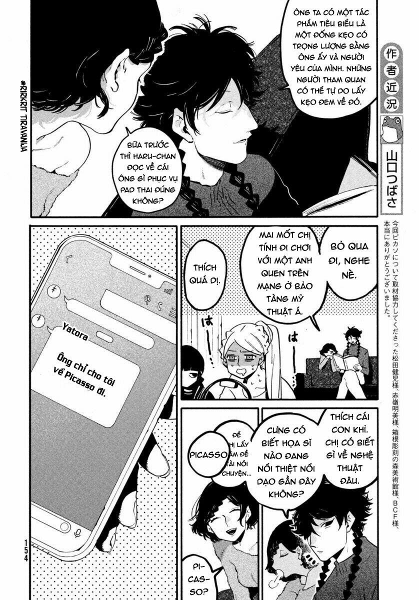 Blue Period. 43 trang 18