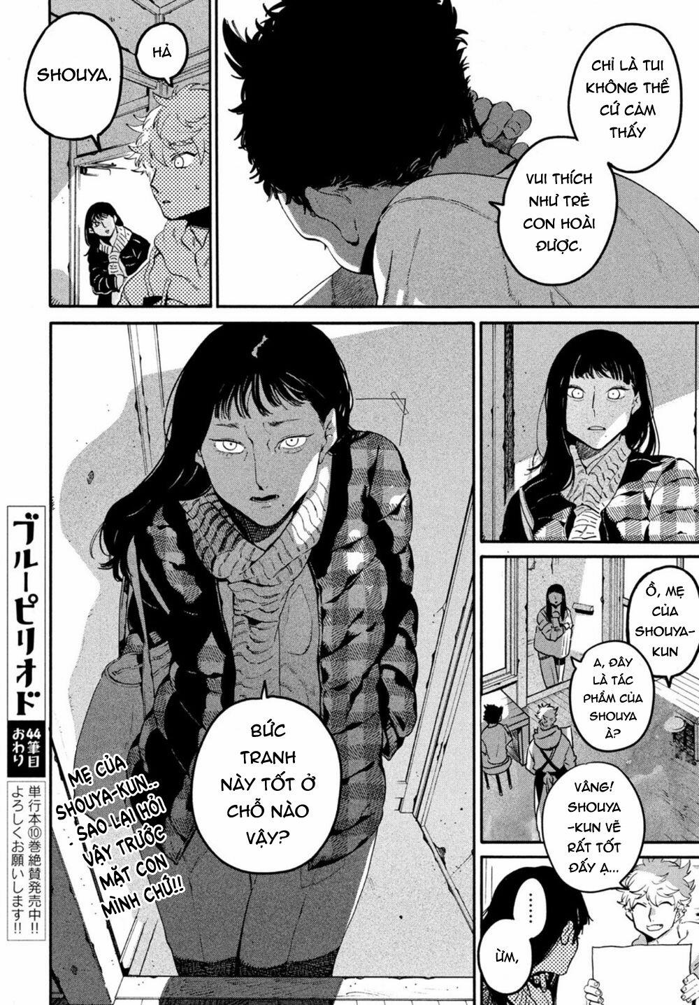 Blue Period. 44 trang 29