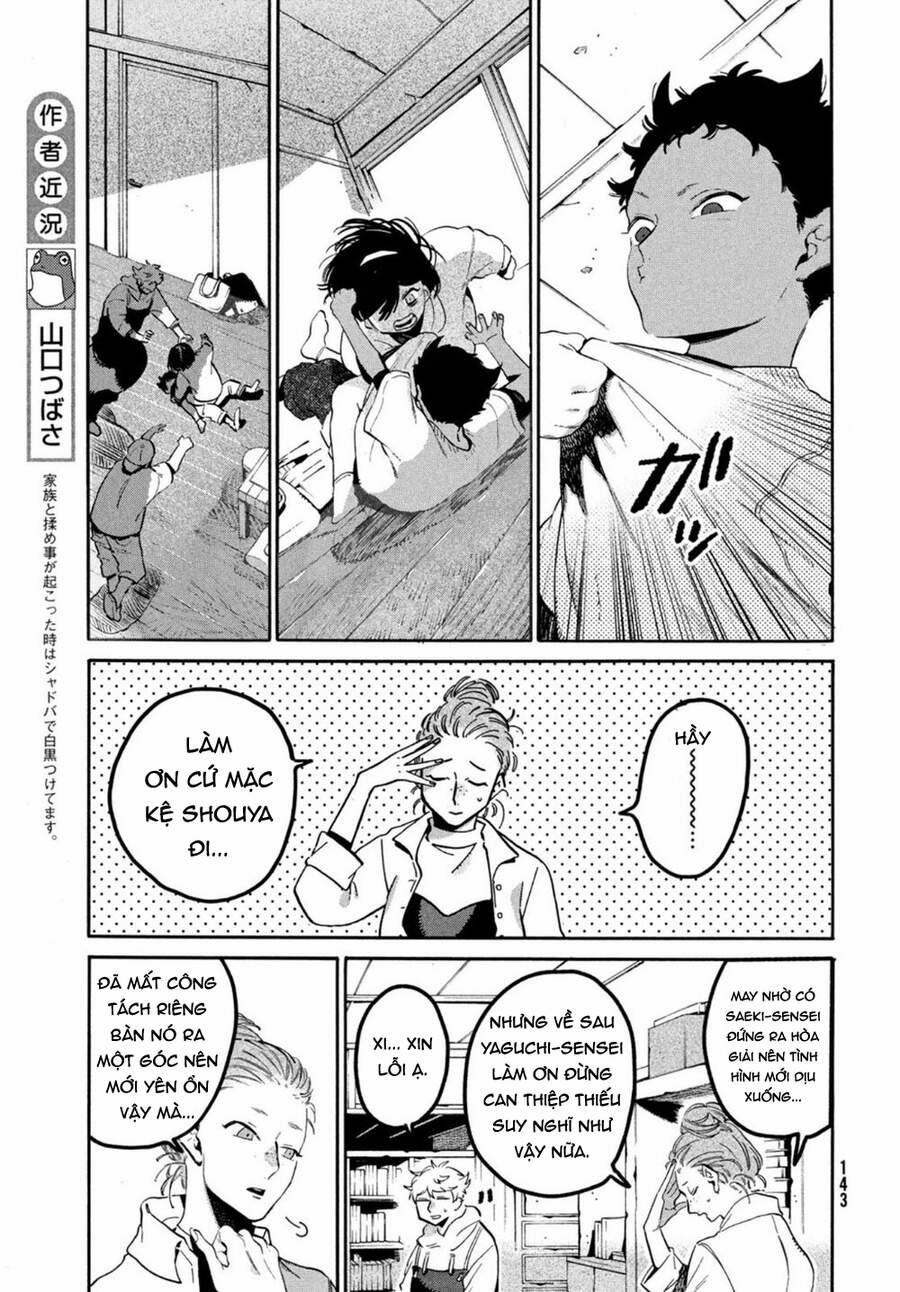 Blue Period. 45 trang 18