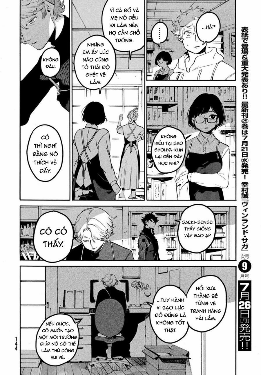 Blue Period. 45 trang 19