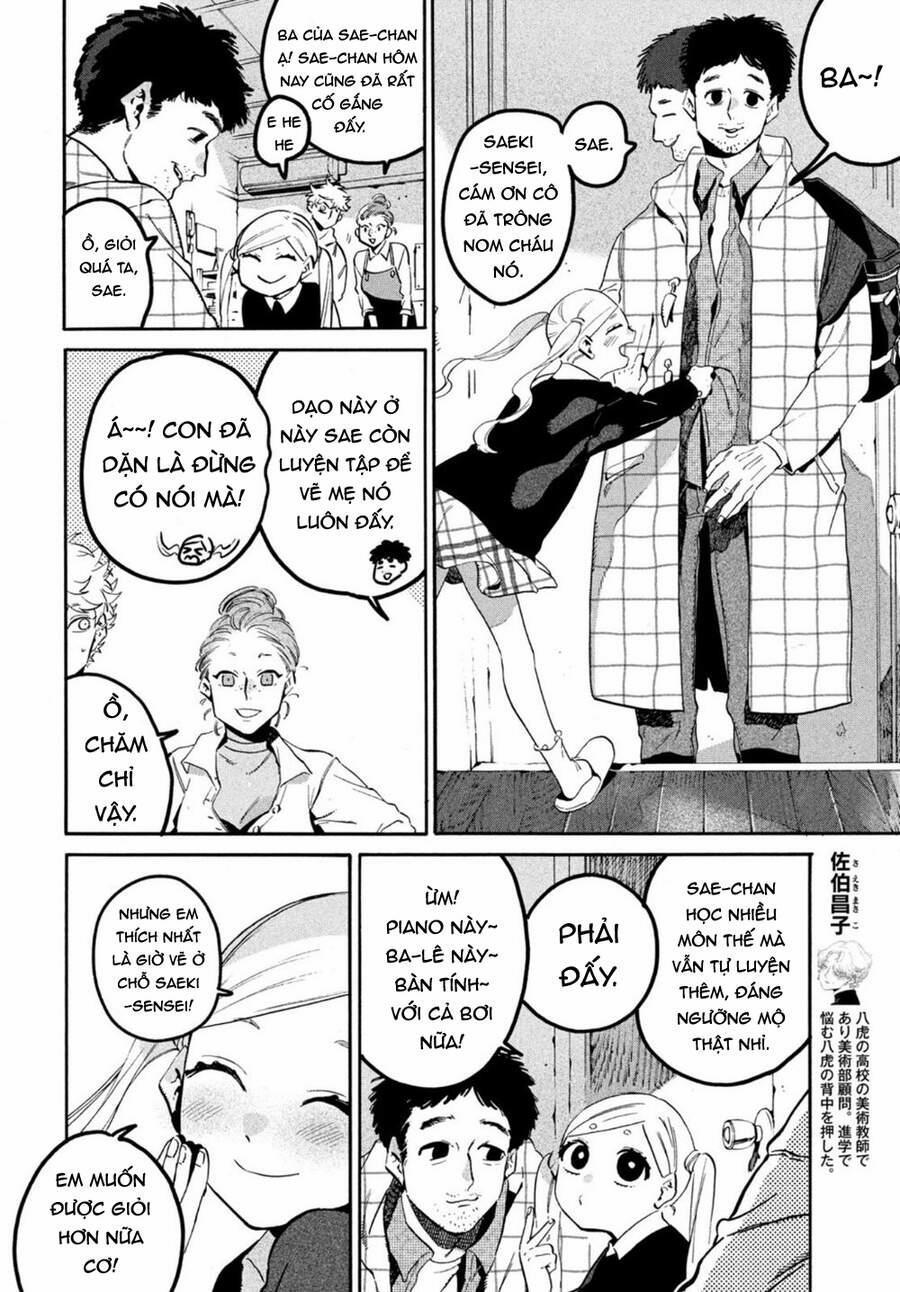 Blue Period. 45 trang 5