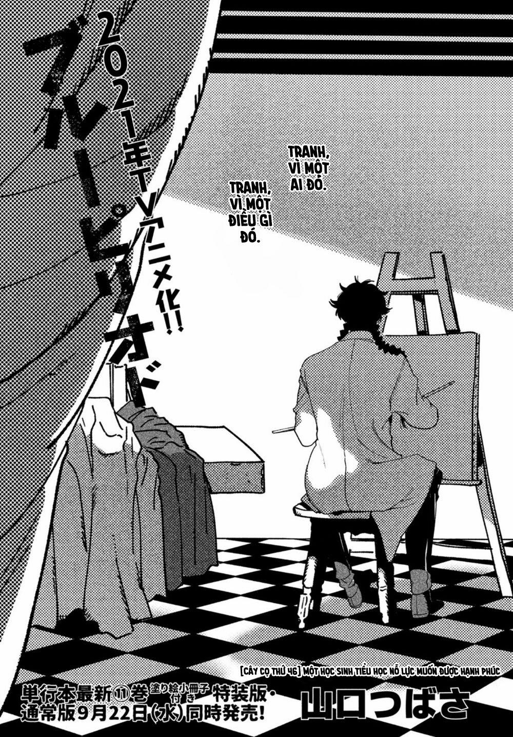 Blue Period. 46 trang 2