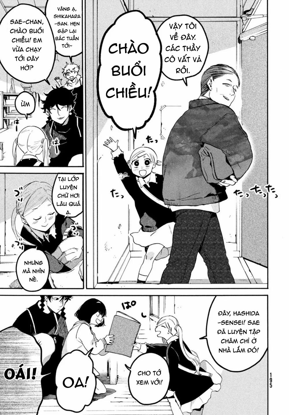 Blue Period. 46 trang 8