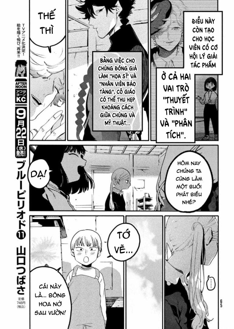 Blue Period. 47 trang 16