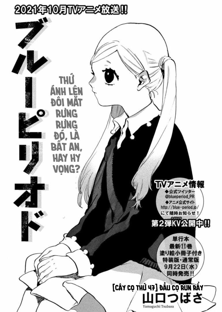 Blue Period. 47 trang 2