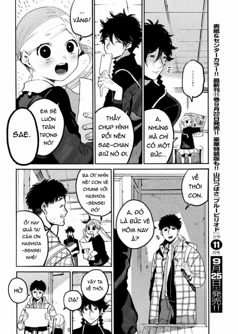 Blue Period. 47 trang 38