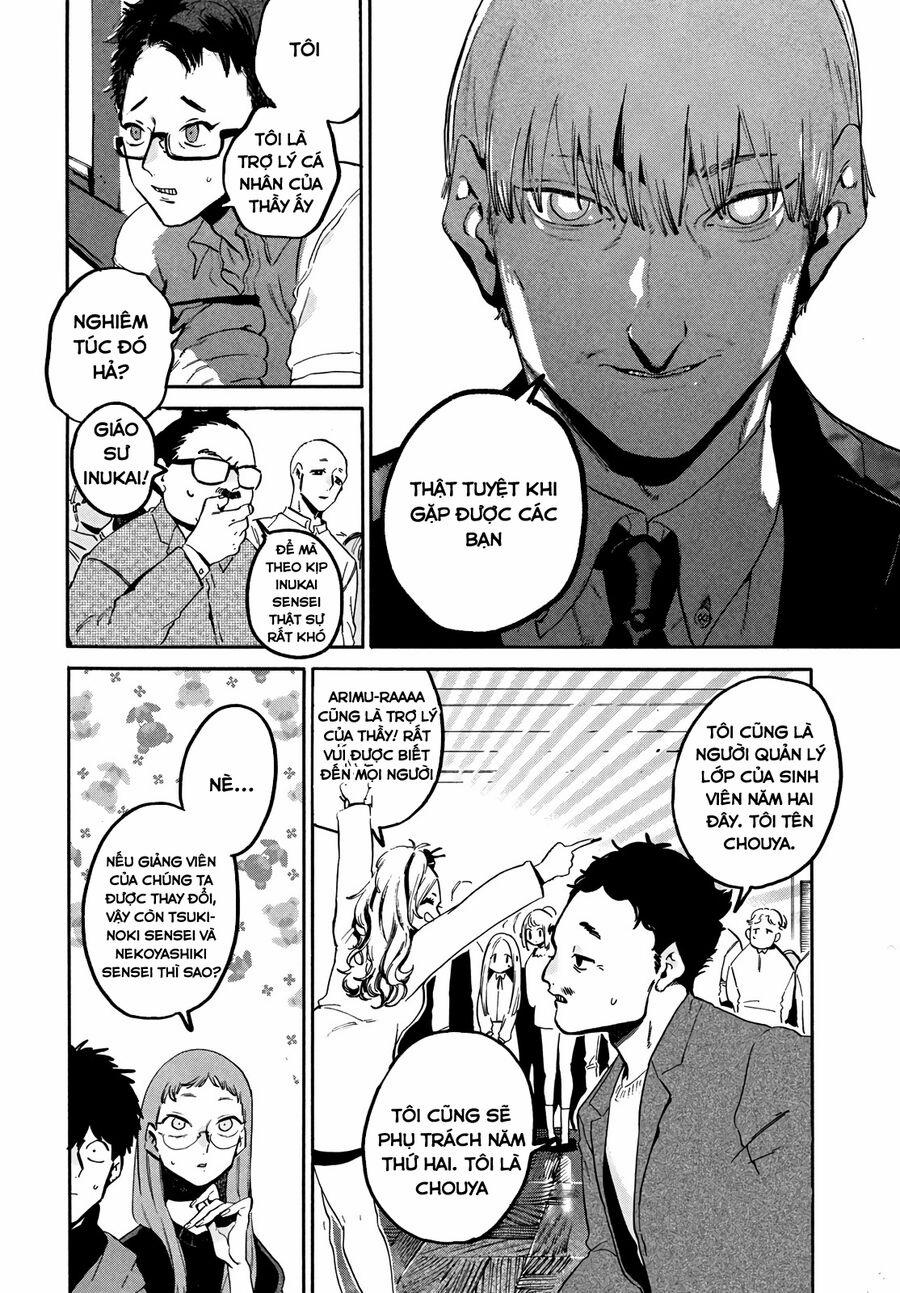 Blue Period. 48 trang 13