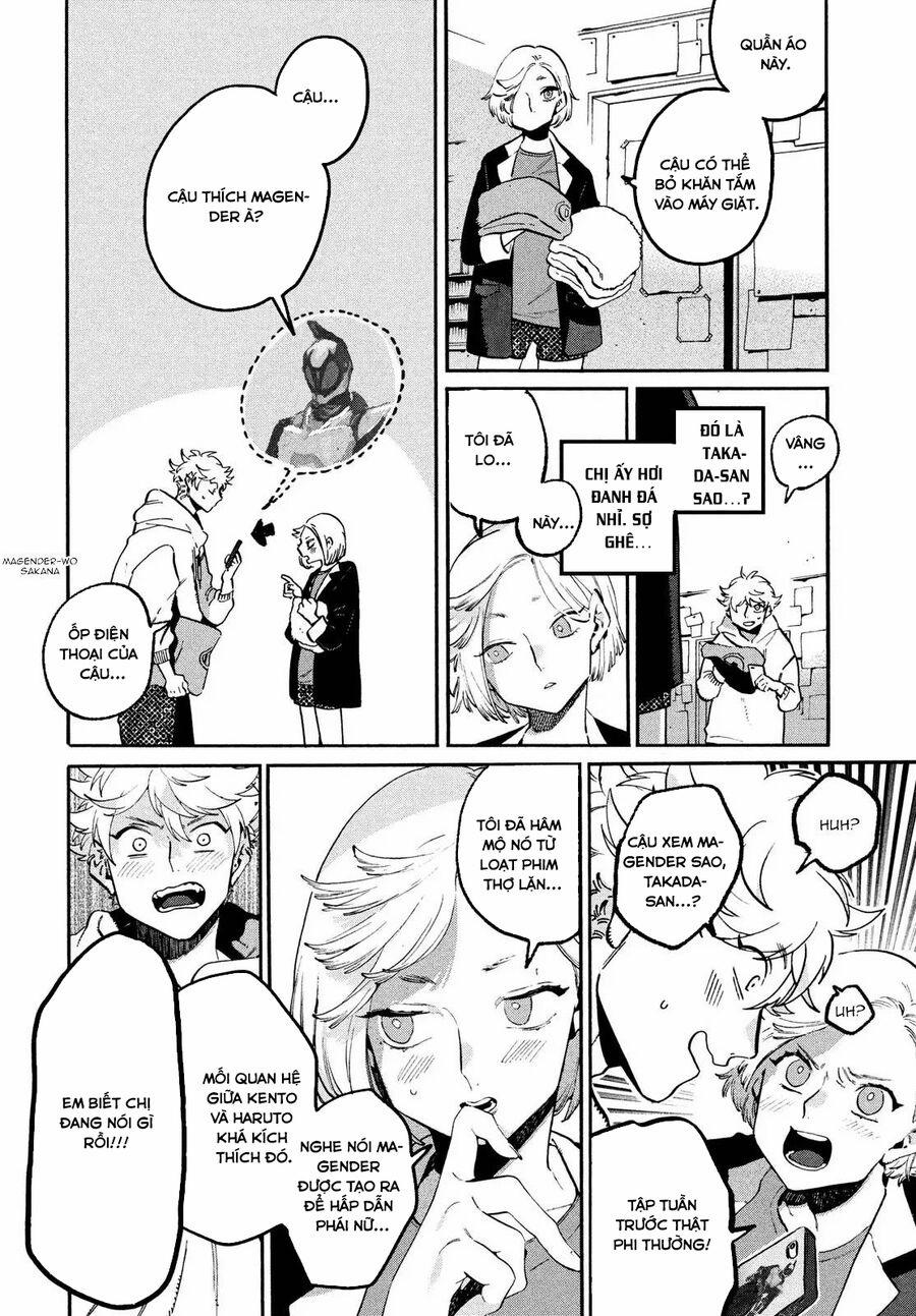 Blue Period. 51 trang 13