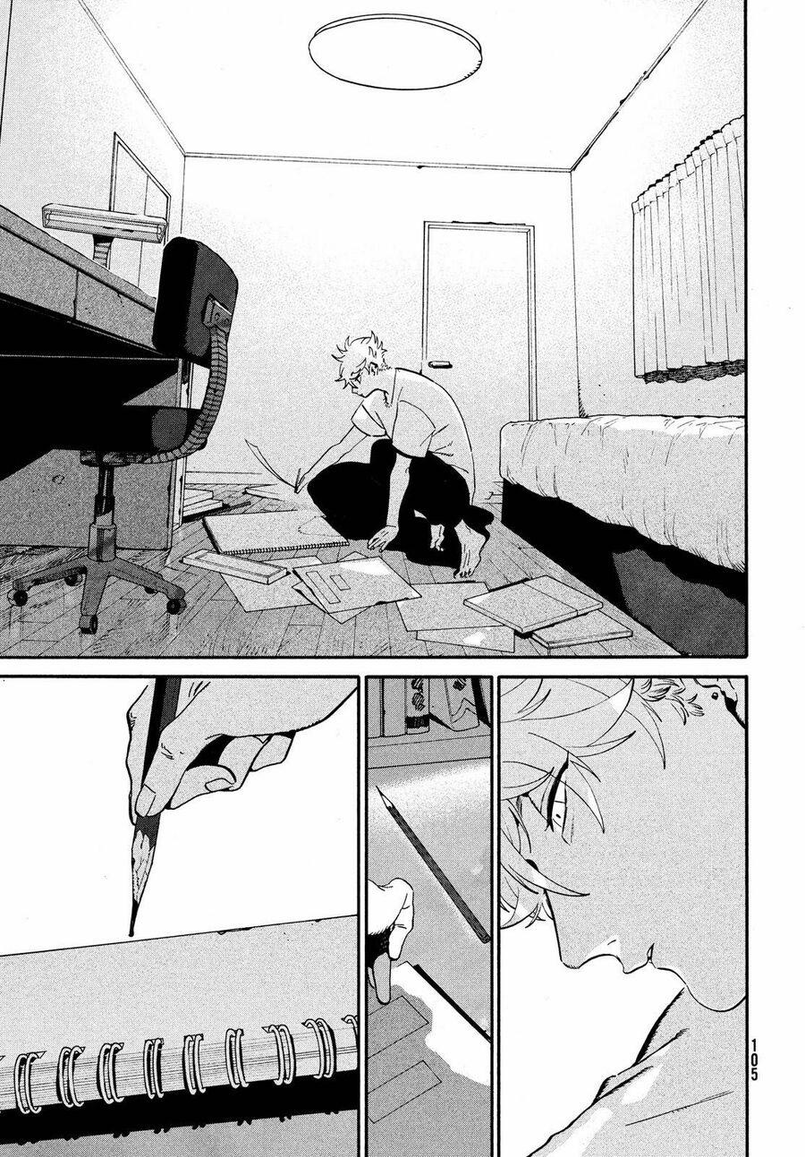 Blue Period. 53.5 trang 4