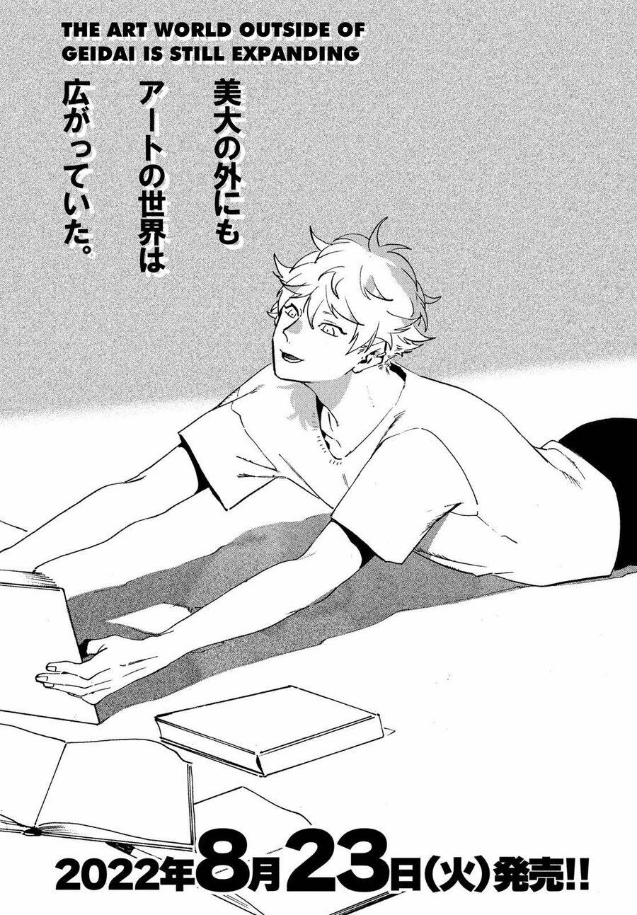 Blue Period. 53 trang 1