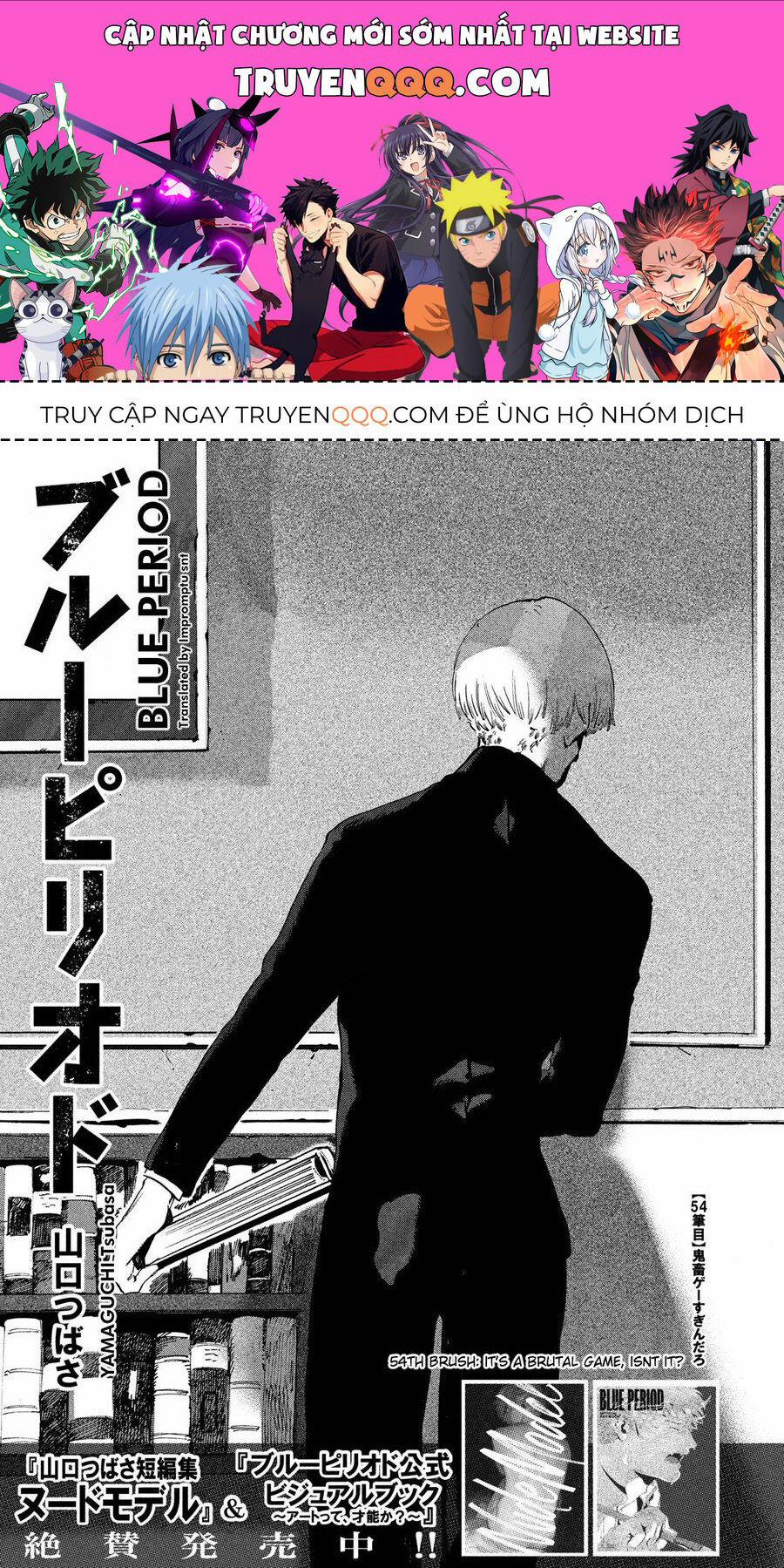 Blue Period. 54 trang 0