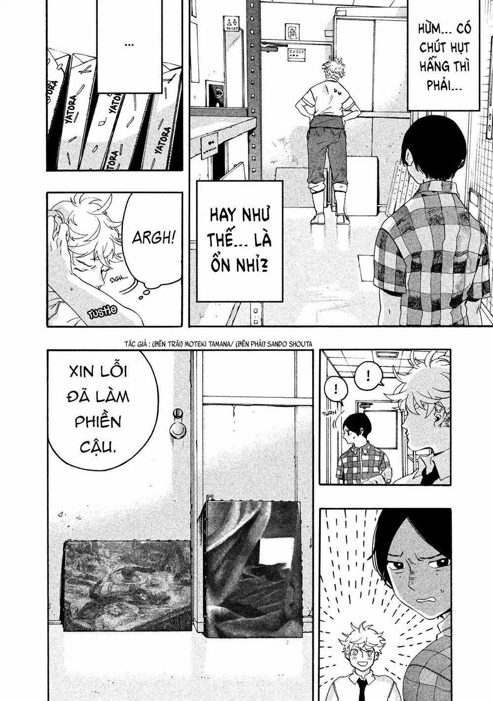 Blue Period. 7 trang 12