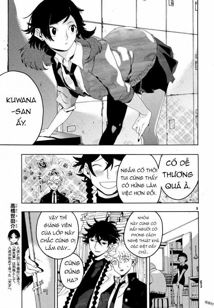 Blue Period. 9 trang 12