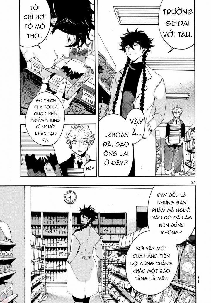 Blue Period. 9 trang 30