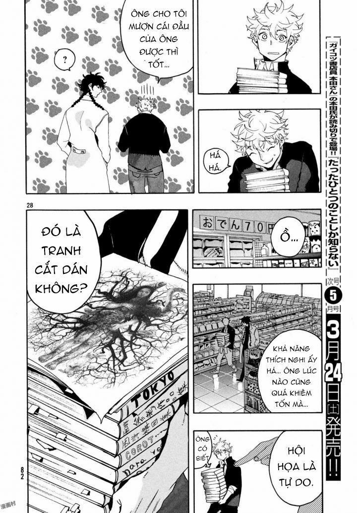 Blue Period. 9 trang 31