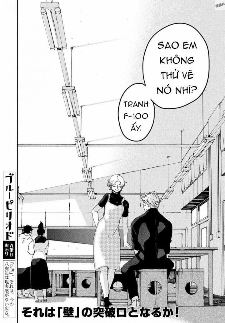 Blue Period. 9 trang 45