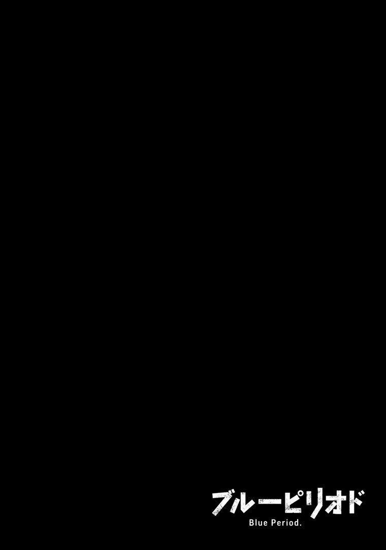 Blue Period. 9 trang 47