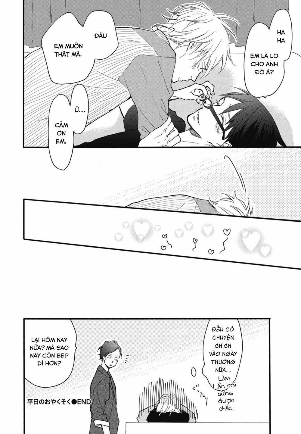 Blue Sky Complex 21.5 trang 11