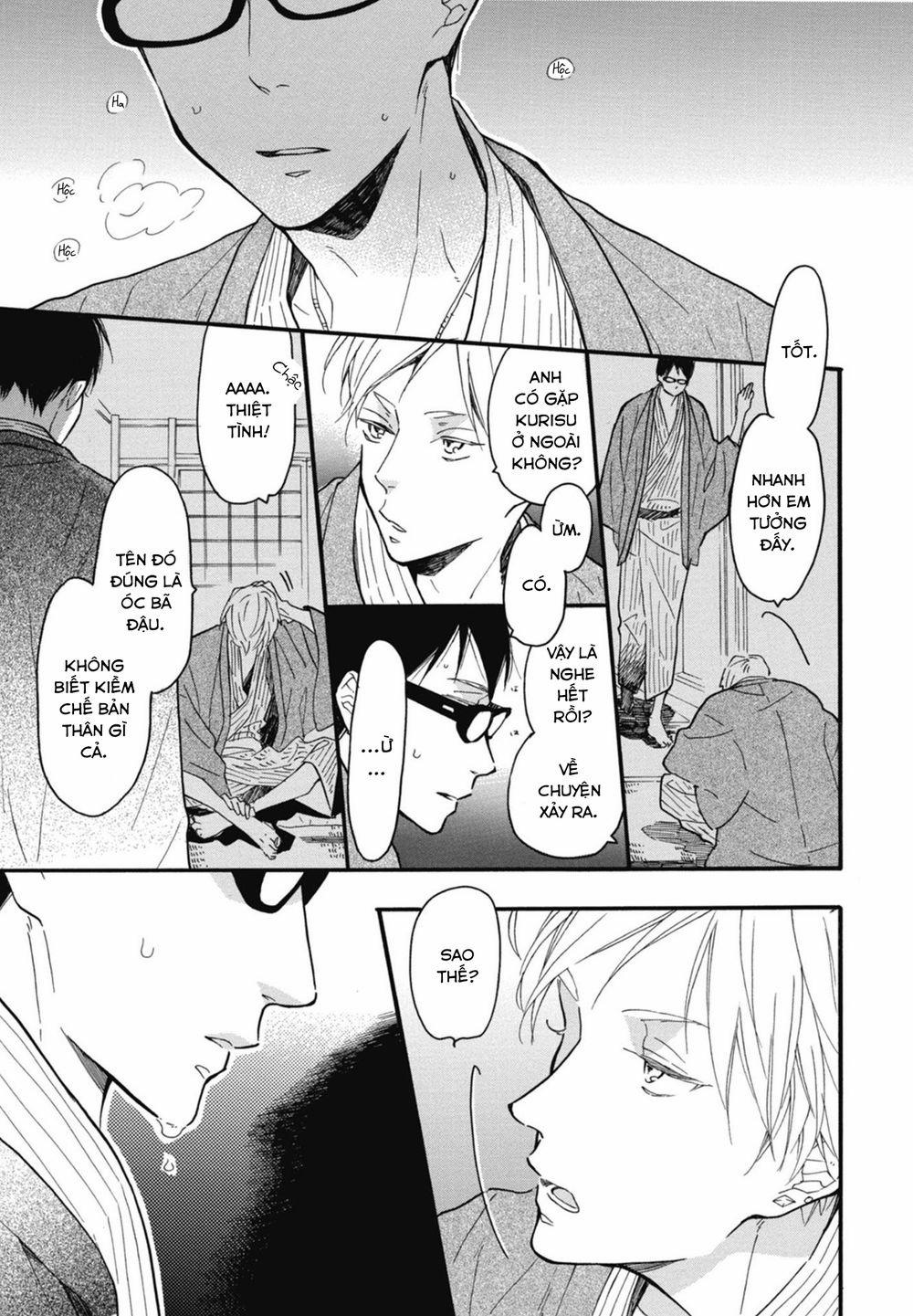 Blue Sky Complex 21 trang 14