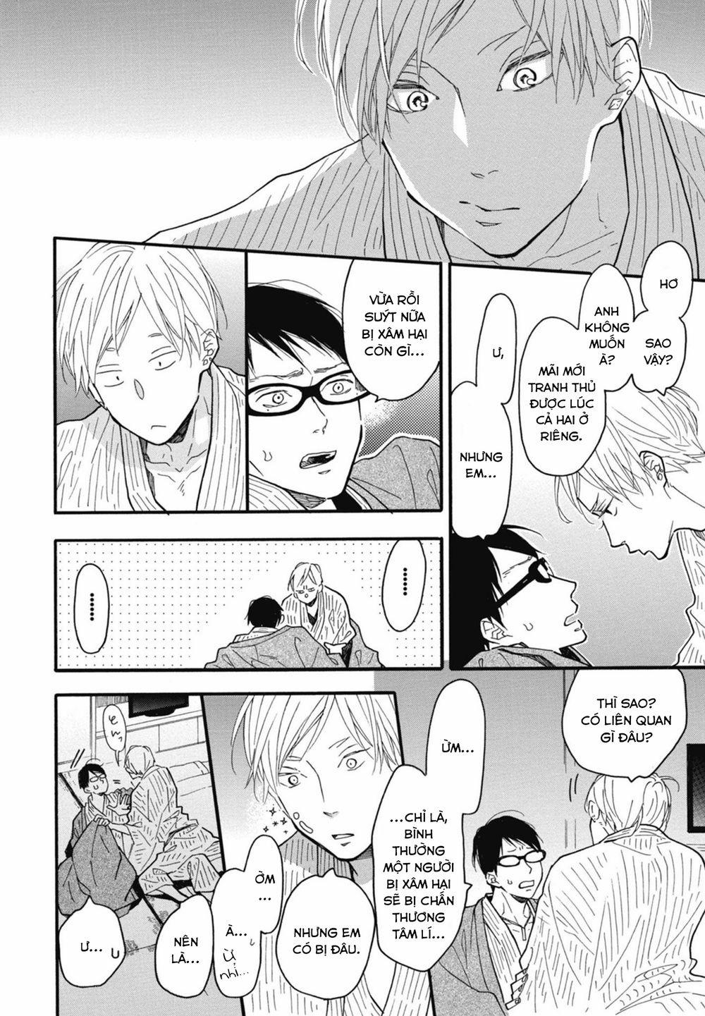 Blue Sky Complex 21 trang 19