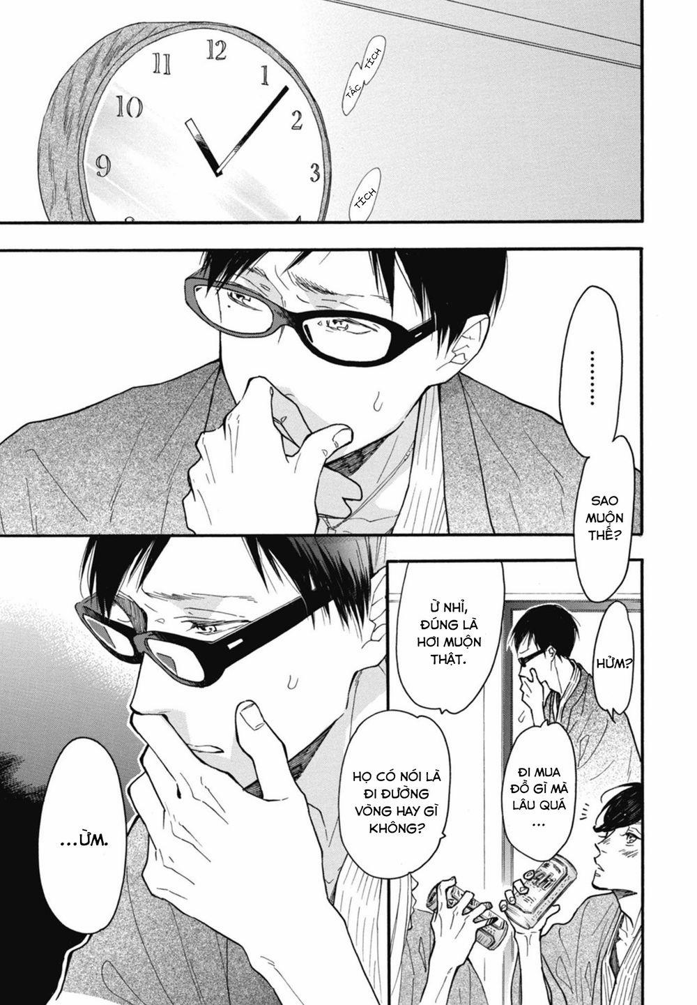 Blue Sky Complex 21 trang 2