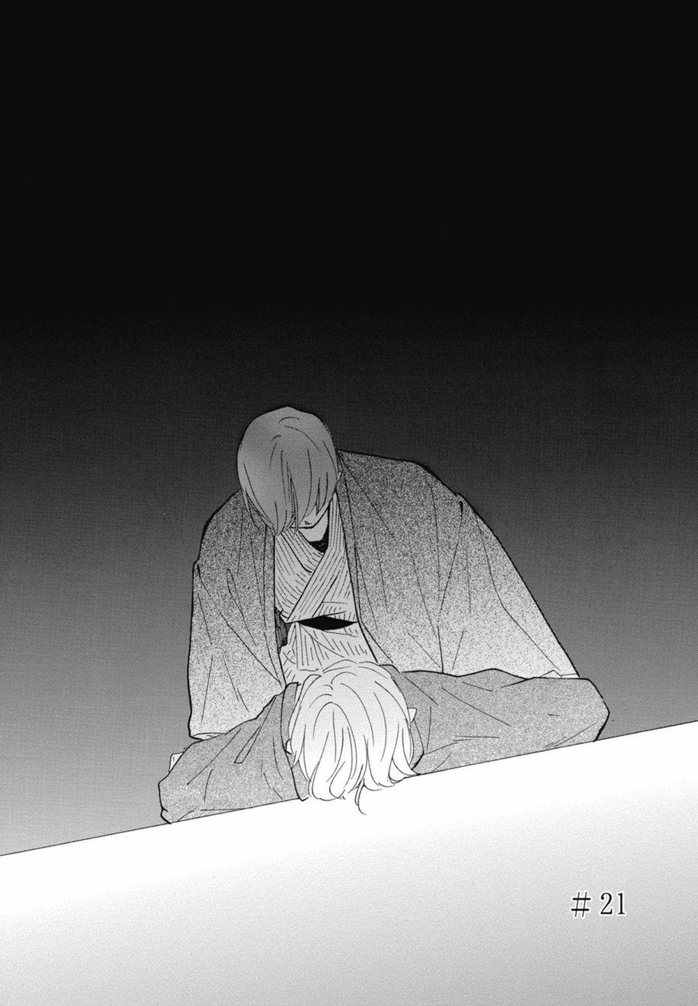 Blue Sky Complex 21 trang 3