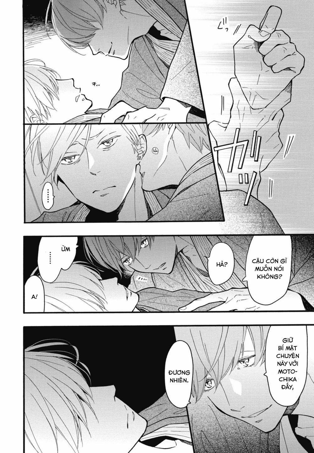 Blue Sky Complex 21 trang 5