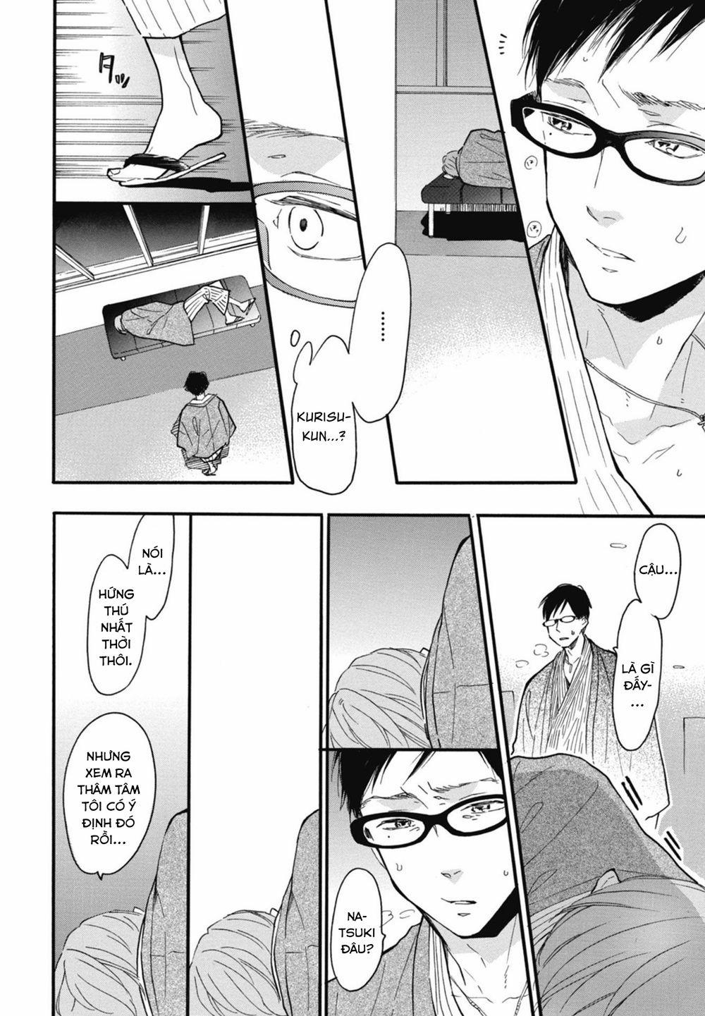 Blue Sky Complex 21 trang 7