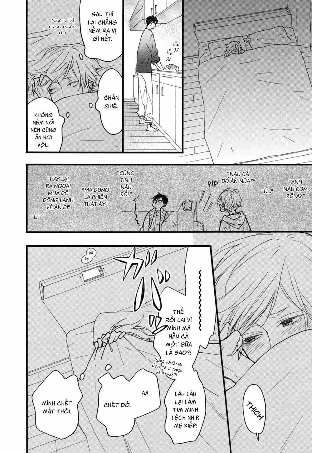 Blue Sky Complex 23 trang 13