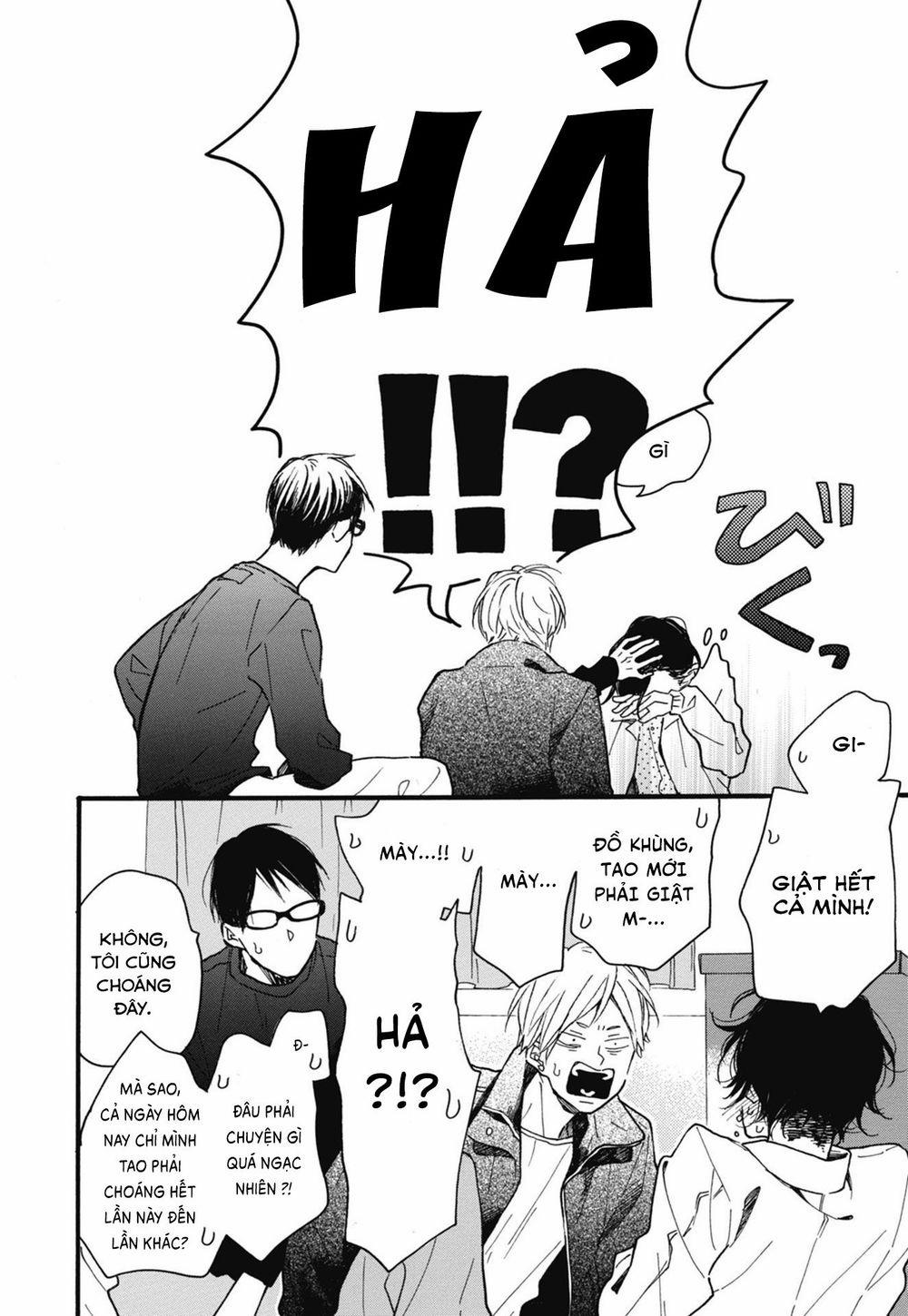 Blue Sky Complex 23 trang 25