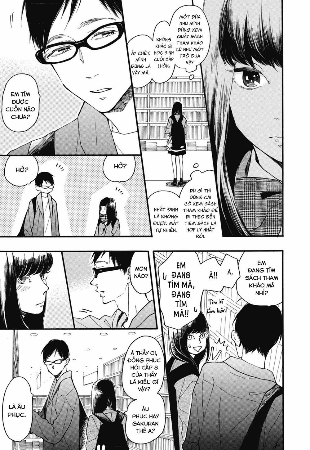 Blue Sky Complex 24 trang 16