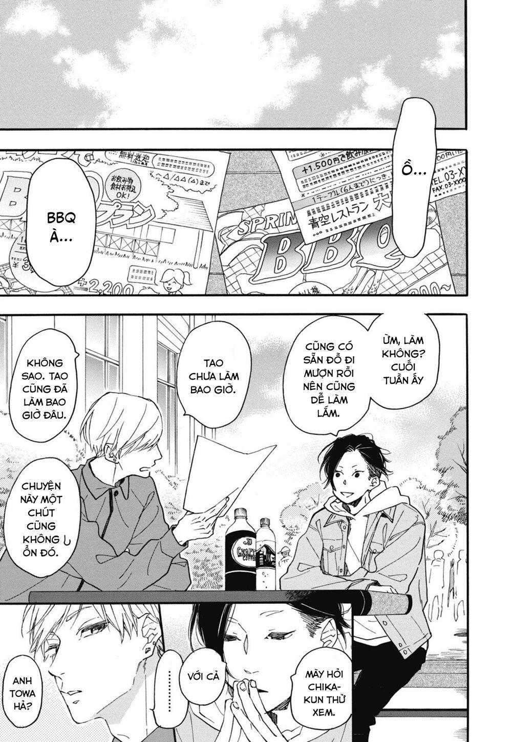 Blue Sky Complex 24 trang 26