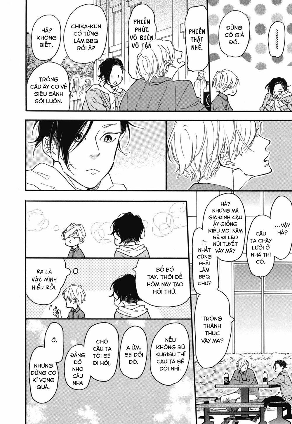 Blue Sky Complex 24 trang 27