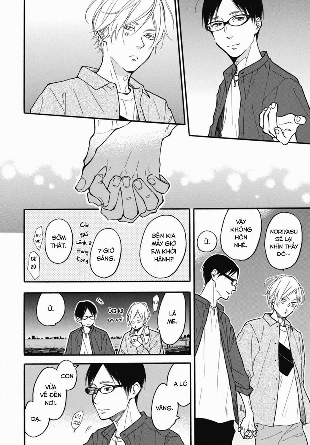 Blue Sky Complex 27 trang 18