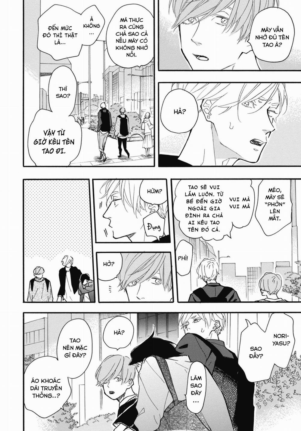 Blue Sky Complex 29 trang 17