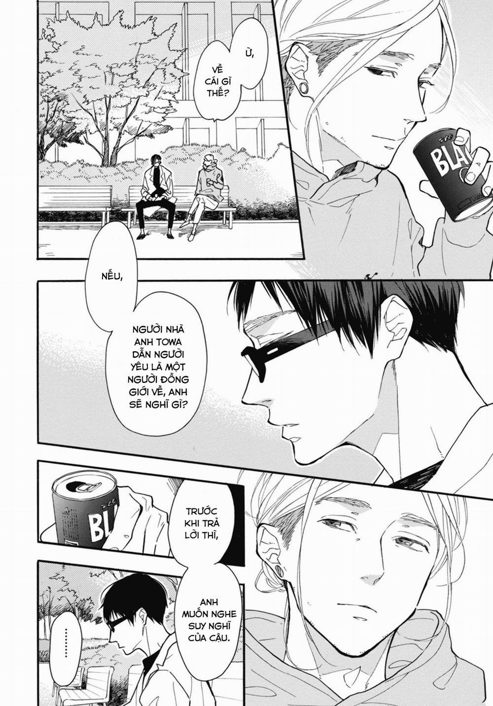 Blue Sky Complex 29 trang 19