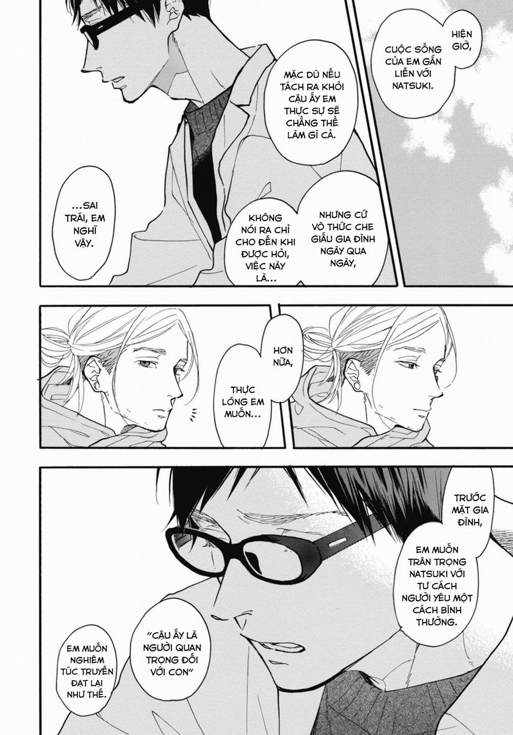 Blue Sky Complex 29 trang 21