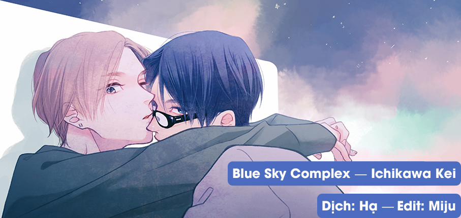 Blue Sky Complex 32 trang 1