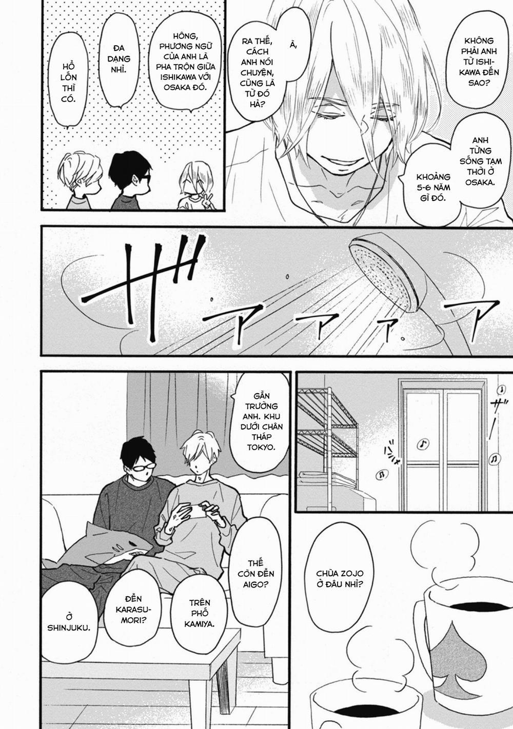 Blue Sky Complex 32 trang 13