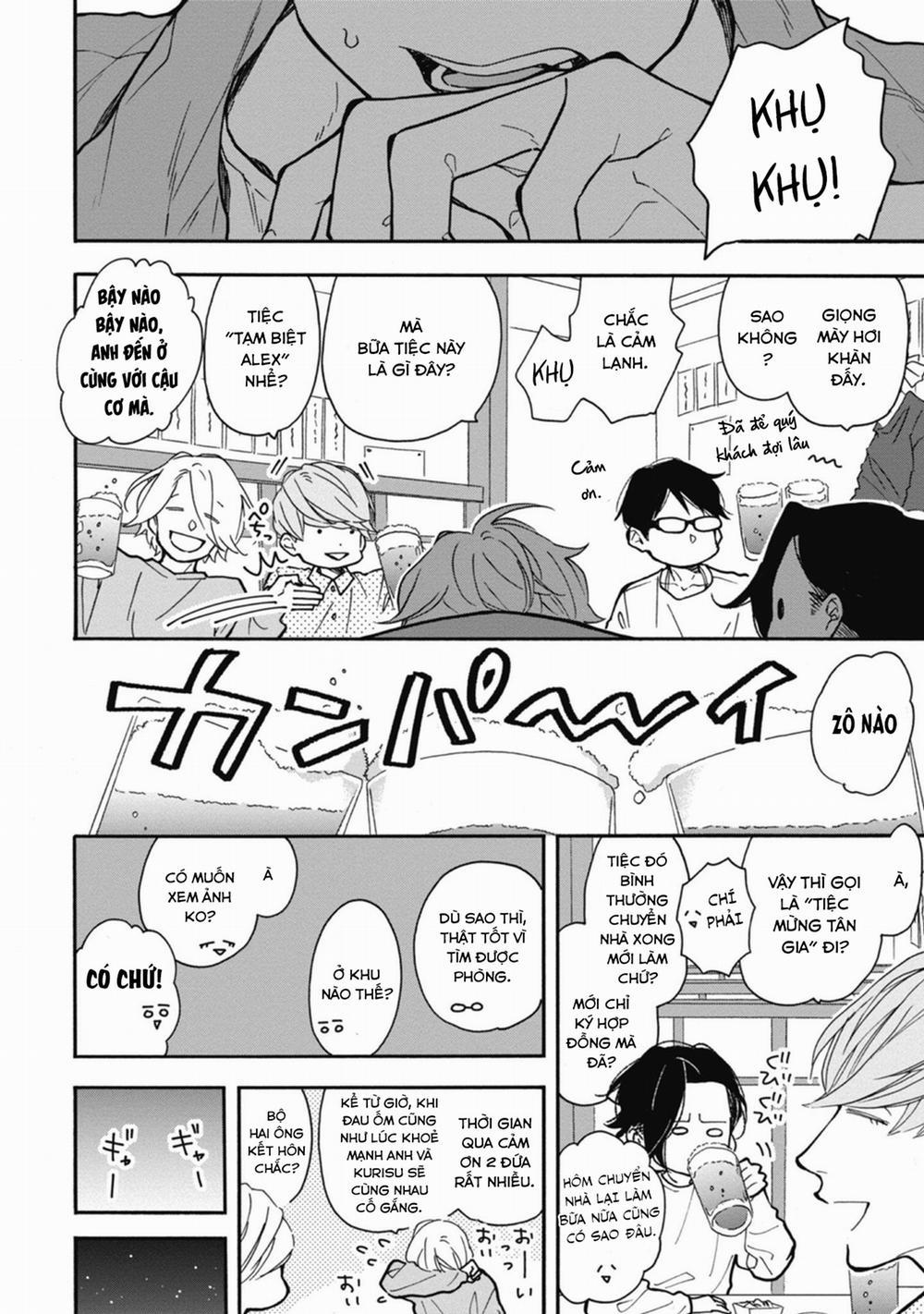 Blue Sky Complex 33 trang 25