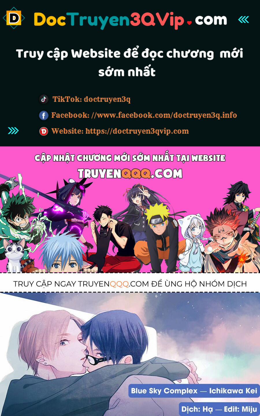 Blue Sky Complex 37 trang 0