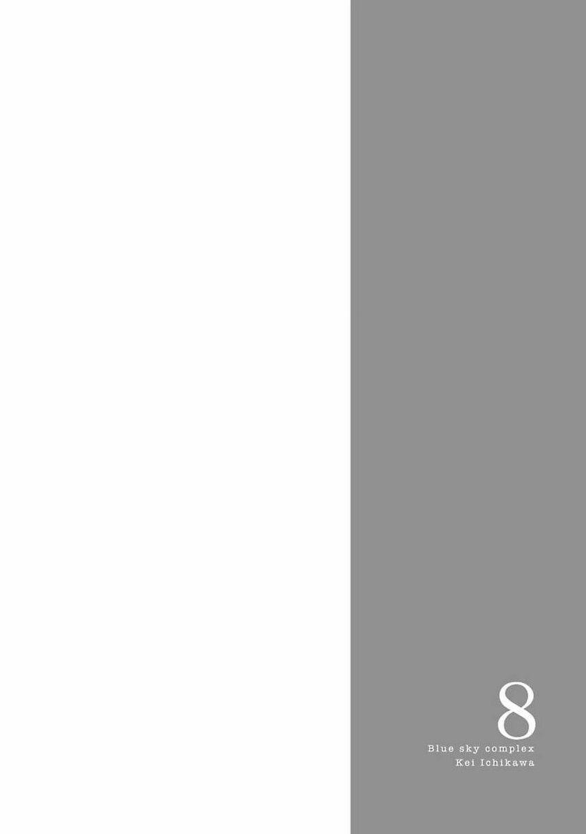 Blue Sky Complex 37 trang 40