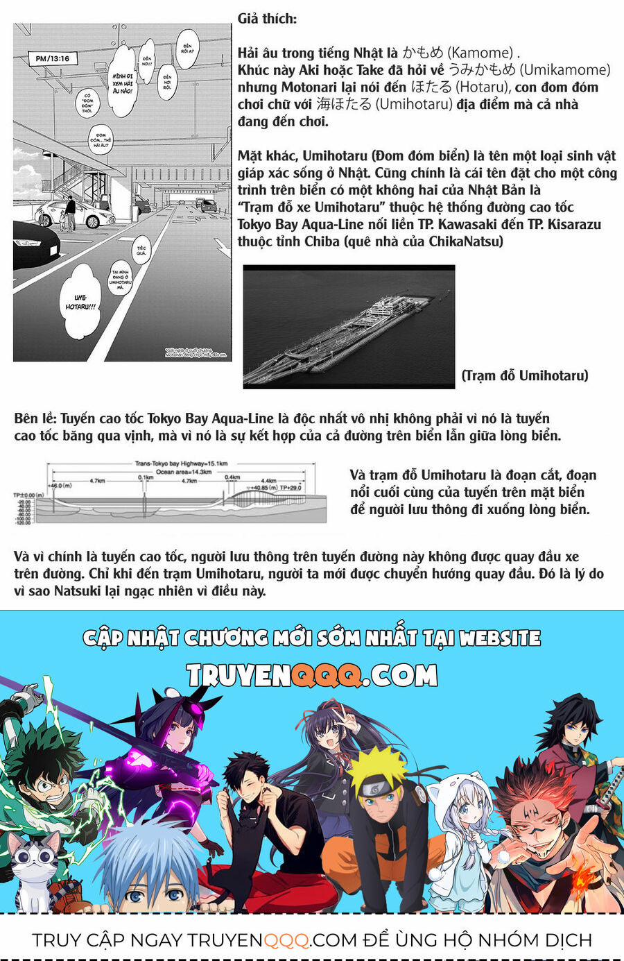 Blue Sky Complex 37 trang 41