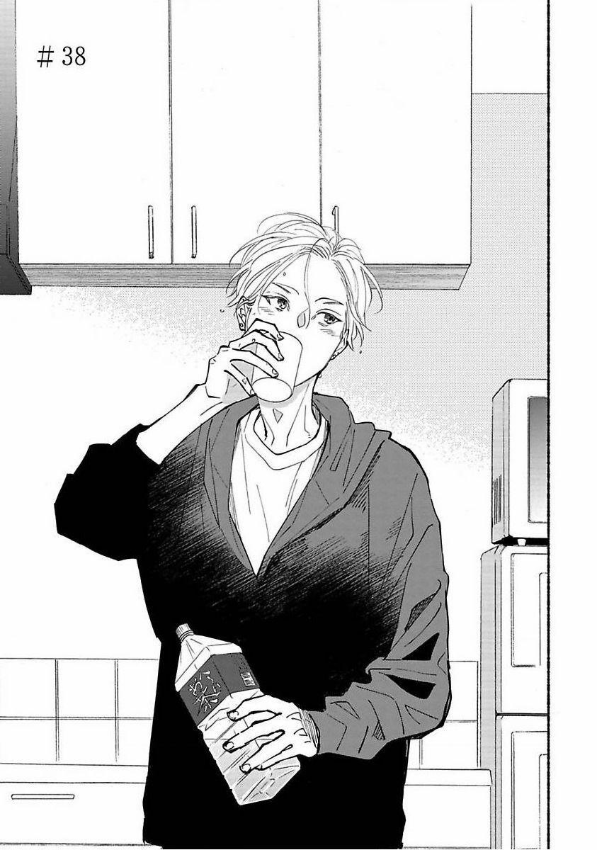 Blue Sky Complex 38 trang 3