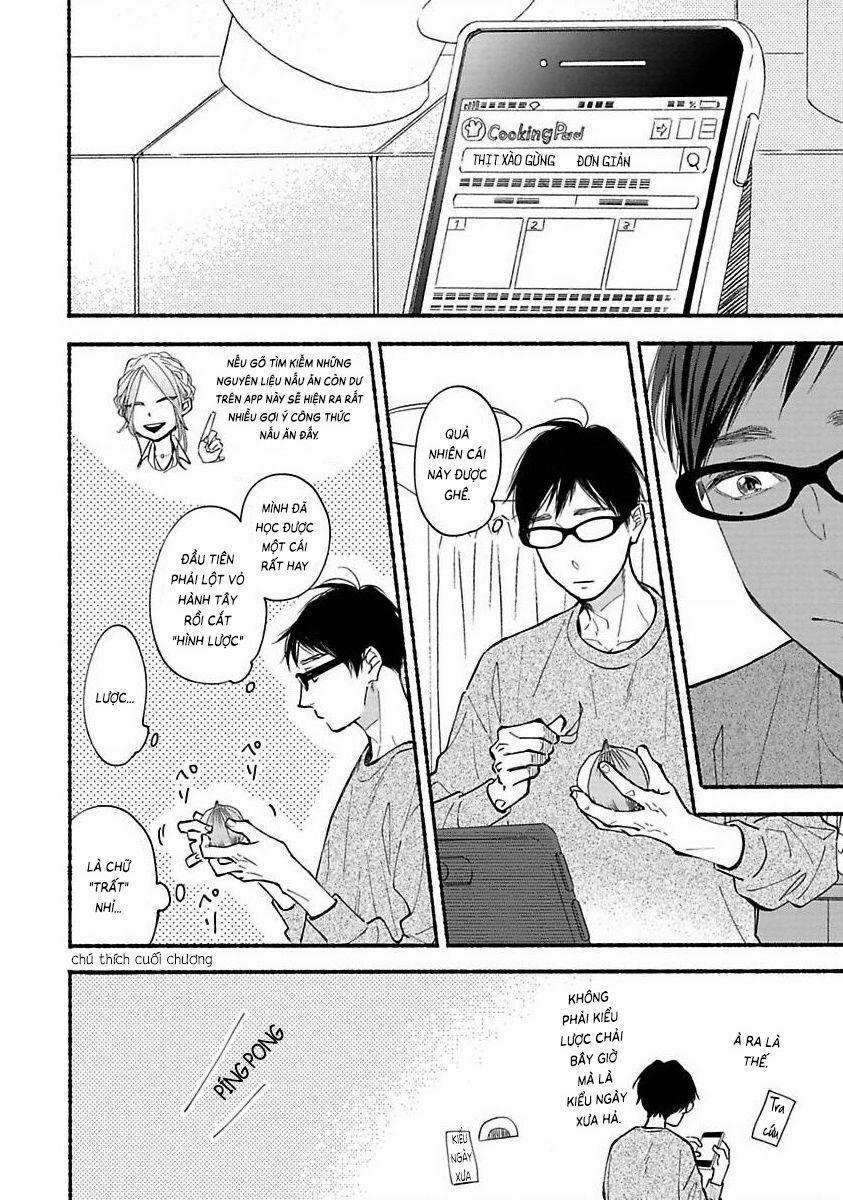 Blue Sky Complex 39 trang 28