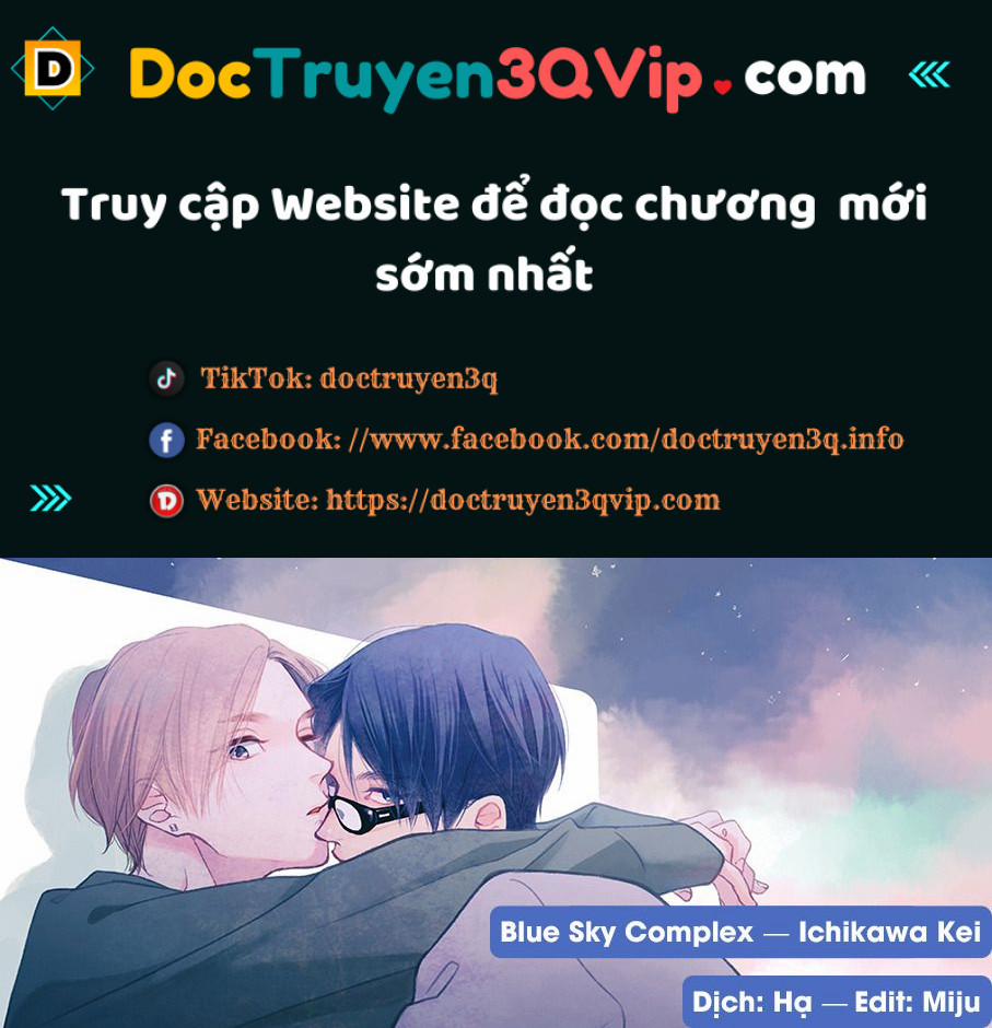 Blue Sky Complex 41 trang 0